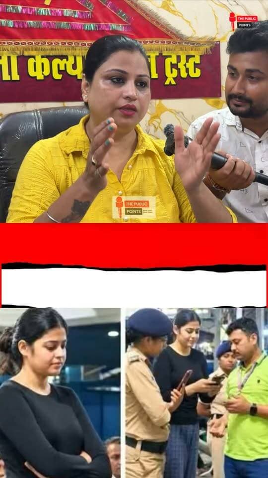 समस्तीपुर में 75 लीटर शराब के साथ पकड़ी गई लड़की पर क्या बोली…!
#SamastipurNews #Sharabbandi #viralnews #tppbharat