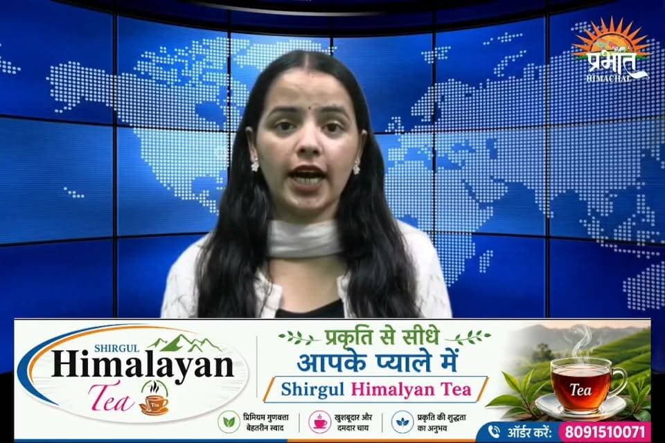 घर में 2 दिन तक रखा डिजिटल अरैस्ट, बुजुर्ग दंपति से ₹72.10 लाख की साइबर ठगी.....