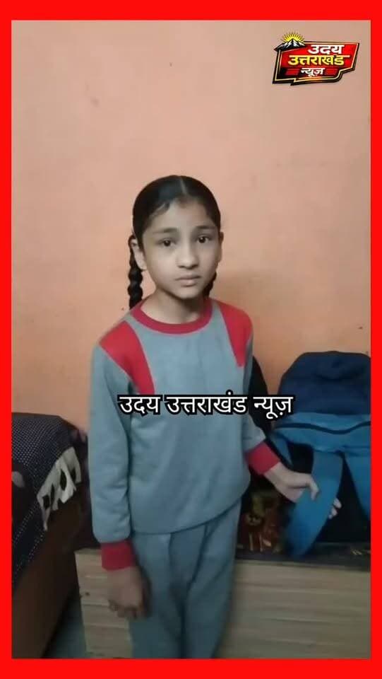 मसूरी में रिक्शा श्रमिकों का रोजगार संकट, प्रशासन से आर-पार की चेतावनी!
मजदूर संघ ने SDM मसूरी को ज्ञापन सौंपकर 121 रिक्शा श्रमिकों के पुनर्वास, अस्थायी पंजीकरण और रोजगार की मांग उठाई। संघ का सवाल—मानकों के नाम पर रिक्शा हटाए गए तो VIP मूवमेंट में गोल्फ कार्ट क्यों चलाए जा रहे हैं?
श्रमिकों का कहना है कि बेरोजगारी का असर अब बच्चों की पढ़ाई और फीस पर भी पड़ रहा है। एक सप्ताह में समाधान नहीं हुआ तो बच्चों के साथ नगर पालिका में बैठने की चेतावनी।
#Mussoorie #Uttarakhand #RickshawWorkers #GolfCart #MussoorieNews UttarakhandNews