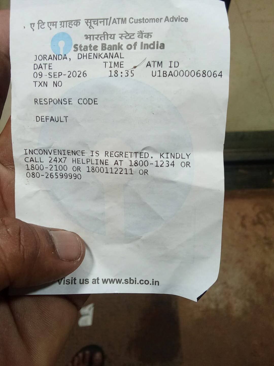ଯୋରନ୍ଦା ATM ରେ ସନ୍ଧ୍ୟା ଟାଇମ ରେ ଟଙ୍କା ଉଠାଇବାବେଳେ ସ୍ଥାନୀୟ ଲୋକେ ହଇରାଣ ଆକାଉଣ୍ଟ ରୁ ଟଙ୍କା କଟିଯାଉଥିବା ଅଭିଯୋଗ ATM ରେ ନ ଥିଲା ଟଙ୍କା
State Bank of India <nis:link nis:type=tag nis:id=joranda#dhenkanal nis:value=joranda#dhenkanal nis:enabled=true nis:link/>