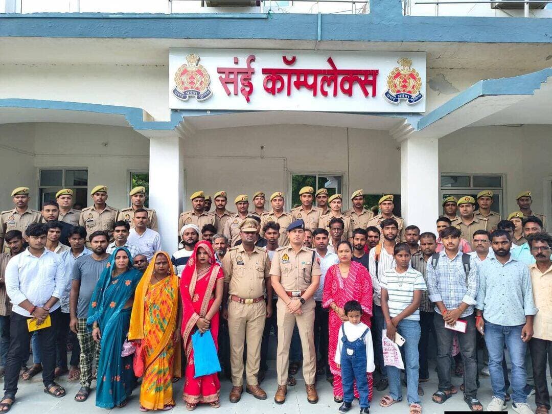 <nis:link nis:type=tag nis:id=प्रतापगढ़ nis:value=प्रतापगढ़ nis:enabled=true nis:link/> 29 लाख की कीमत से 183 गुम मोबाइल बरामद,पुलिस ने बरामद करते हुए मोबाइल स्वामियों को सौंपे,बरामद मोबाइल चोरी और गुम हुए थे,CEIR पोर्टल की तकनीक और सर्विलांस के माध्यम से पुलिस को मिली सफलता,गुम मोबाइल पाकर खिले मोबाइल स्वामियों के चेहरे ।
<nis:link nis:type=tag nis:id=pratapgarh nis:value=pratapgarh nis:enabled=true nis:link/> Pratapgarh Police UP Police <nis:link nis:type=tag nis:id=pratapgarhdistrict nis:value=PratapgarhDistrict nis:enabled=true nis:link/>