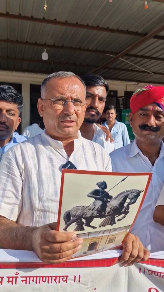 पाबूजी राठौड़ मंदिर पर भव्य कार्यक्रम के लिए अपील।
Swaroop Singh Khara