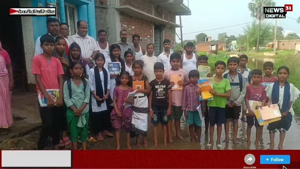 मनकडीहा गांव की जल जमाव,जर्जर सड़क बनी ग्रामीणों की परेशानी, जनप्रतिनिधियों पर लापरवाही का आरोप #viralnews2026 #apnachatro
#viewersfriendsfollowers #citynewsgiridh #facebookreelsviral
#giridihupdate #अपनाtime #giridhisp #GiridihNews
#giridih_jharkhand #dcgiridih
