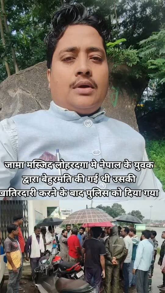 जामा मस्जिद में युवक की कथित हरकत से आक्रोश, कुरान शरीफ का पन्ना फाड़ने का आरोप