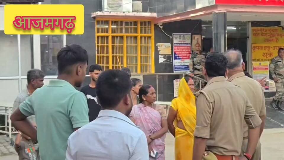 मंडलीय चिकित्सालय में पथरी के ऑपरेशन के दौरान महिला की मौत, परिजनों ने लगाया लापरवाही का आरोप, SIC ने कहा पोस्टमॉर्टम रिपोर्ट के आधार पर ही कारण होगा स्पष्ट
https://abckhabar.in/?p=8169