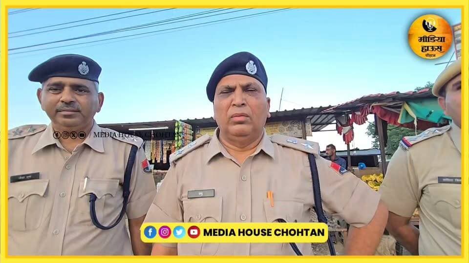 चुनाव से पहले चौहटन में पुलिस उतरीं सड़कों पर,"6 संवेदनशील बूथों पर तैनात रहेगा बड़ा जाब्ता, देखिए खबर.....