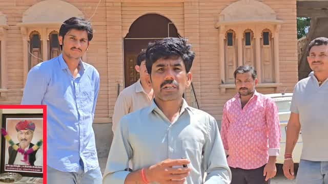 आज भी याद किए जाते हैं चौहटन के स्व,"ठाकुर हिंदू सिंह राठौड को!
हवेली परिवार के युवाओं में सहित कामदार ने बताया कैसा था उनका अंदाज?