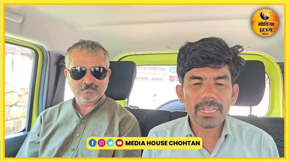 ठाकुर हिंदू सिंह के बाद अब गजे सिंह की चुनावी दस्तक, अकेले जनता पहुंच रहे जनता के बीच, देखिए गाड़ी में खास बातचीत.....