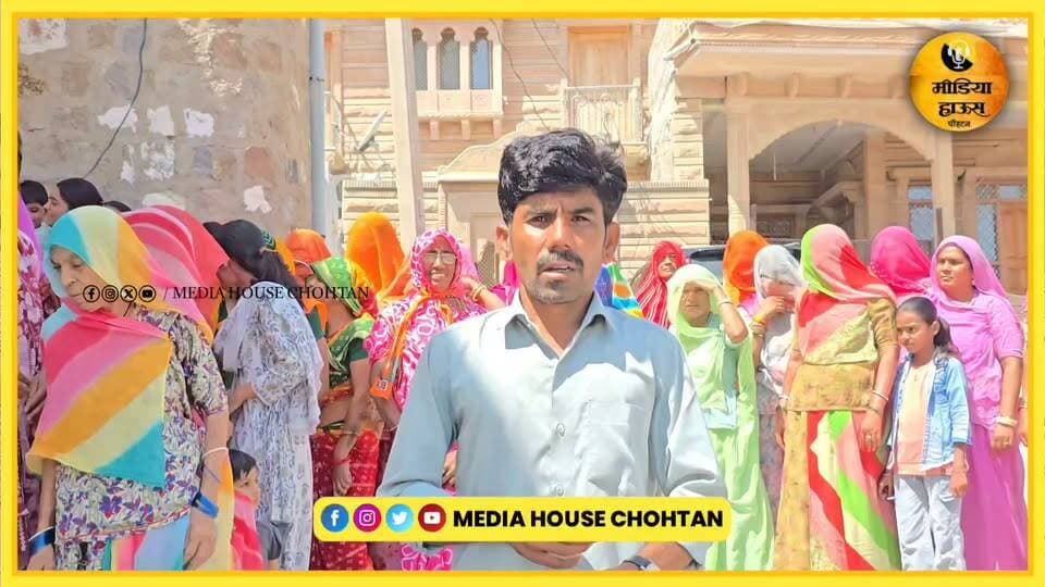 चौहटन में कल चुनाव,वार्ड 10 में आमजन सहित राठौड़ परिवार ने स्व,"ठाकूर हिंदु राठौड़ की याद की ताजा देखिए....