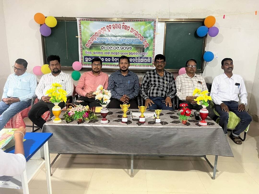 Attended as chiefguest in Block Level Science seminar of Birmaharajpur block @ Kenjhiriapali HS