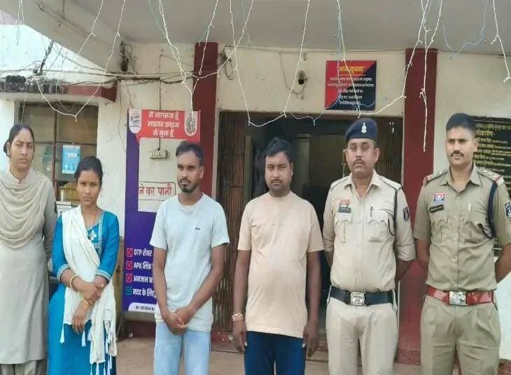 जांजगीर चापा जिले के मुलमुला थाना के ग्राम कोसा में शादीशुदा बहन के बॉयफ्रेंड को फावड़े से काट डाला:* देर रात मिलने पहुंचा था, बड़े भाई संग मिलकर बाड़ी में फेंकी लाश,दो माह बाद सुलझी प्रेमिका सहित तीन गिरफ्तार,, <nis:link nis:type=tag nis:id=cgnews nis:value=CGNews nis:enabled=true nis:link/> <nis:link nis:type=tag nis:id=janjgirchampa nis:value=janjgirchampa nis:enabled=true nis:link/> <nis:link nis:type=tag nis:id=chhattisgsrhupdate nis:value=chhattisgsrhupdate nis:enabled=true nis:link/> <nis:link nis:type=tag nis:id=cgpolice nis:value=cgpolice nis:enabled=true nis:link/>