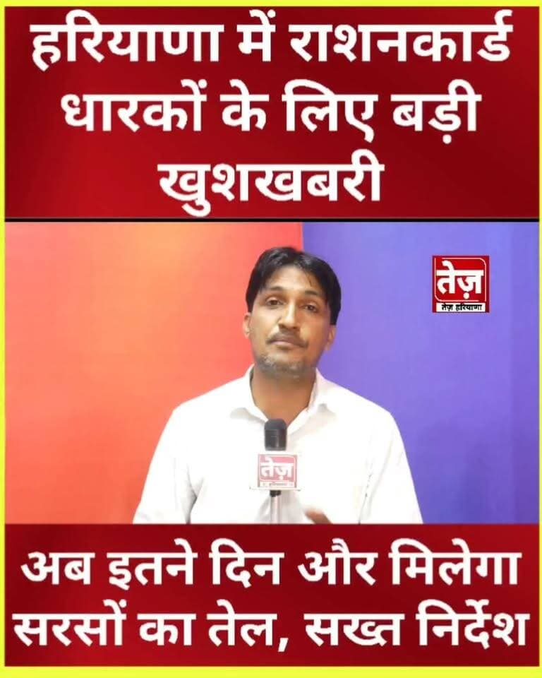 News video thumbnail
