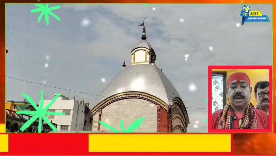 কৌশিক আমাবর্ষা উপলক্ষে তারাপীঠে ভক্তবৃন্দের ঢল নেমেছে।।