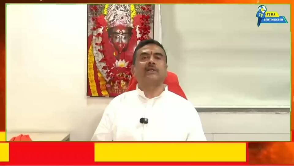 কৌশিক অমাবস্যা উপলক্ষে তারাপীঠে হেলিকপ্টারে পুষ্প বৃষ্টি।।