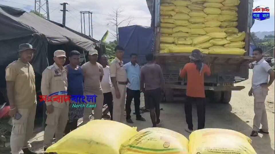 💢সারের অবৈধ পাচার রুখতে কাছাড় পুলিশের বড়সড় সাফল্য, পৃথক অভিযানে দুইটি গাড়ি থেকে উদ্ধার বিপুল পরিমাণ সার ও ভারত ইউরিয়া, গ্রেফতার দুই, পাচারের নেপথ্যে কারা, তা খতিয়ে দেখতে তদন্তে পুলিশ💢