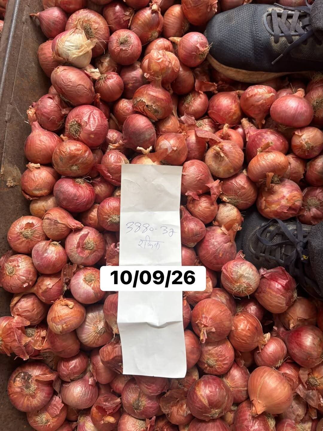 Image post