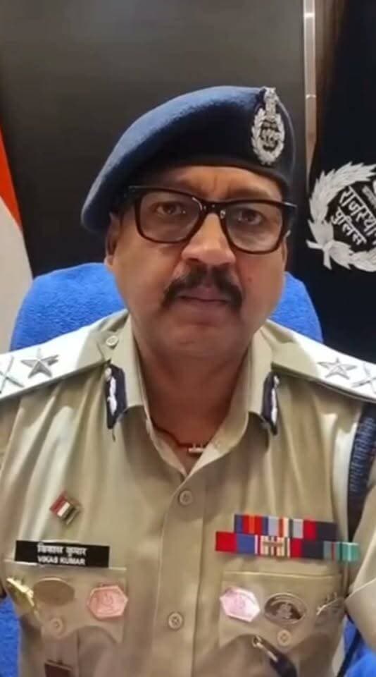 MD तस्कर को ANTF ने दीप दमन से दबोचा,25 हजार का था इनामी।
Vikas Kumar IPS Rajasthan Police Jaipur Police Jodhpur Police Balotra Police