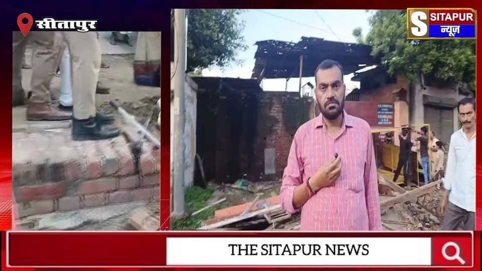 सीतापुर रोड चौड़ीकरण को लेकर रम्पा के पास हुआ बवाल बालदा रोड से घंटाघर तक हुईं बुलडोजर कार्यवाही