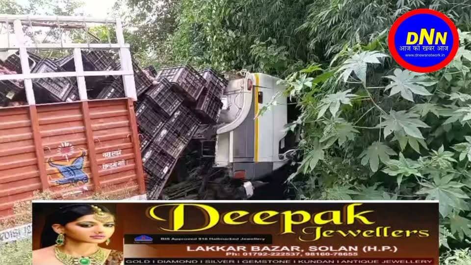 सोलन जिला के परमाणु में बड़ा हादसा चालक की मौत