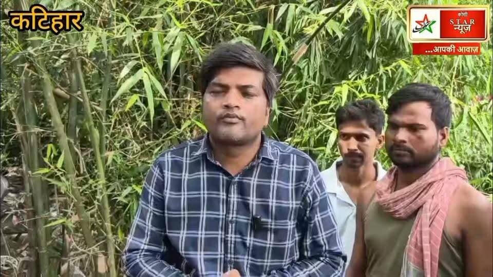 ग्राउंड रिपोर्ट: स्कूल बना नहीं, 44.85 लाख के गबन का दावा निकला फर्जी, AI से बने कागजात का खुलासा