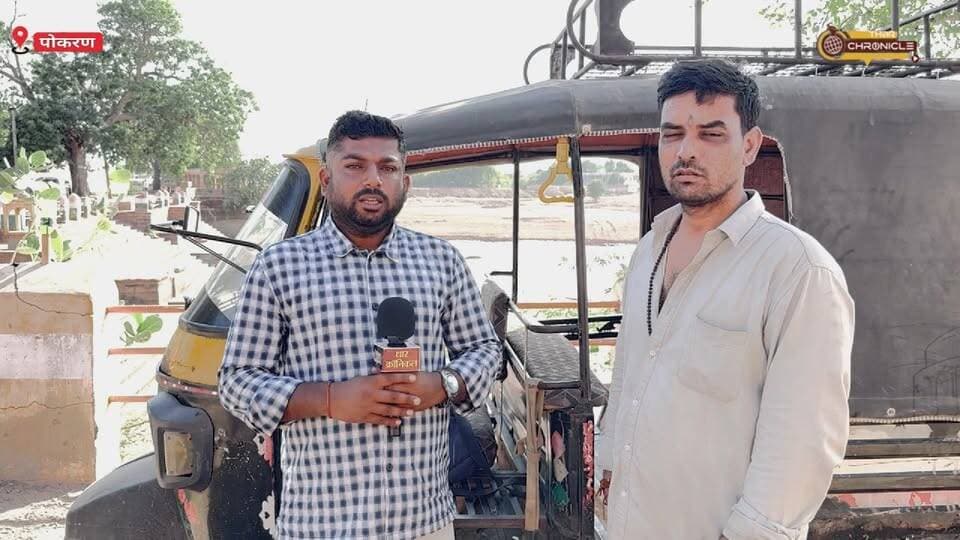 वार्ड संख्या 12 से निर्दलीय प्रत्याशी ने रखी अपनी बेबाक बात | जनता के मुद्दे, जनता की आवाज़ और विकास का स्पष्ट संकल्प।