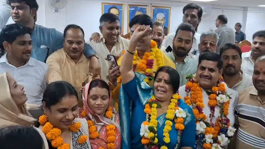 नगर निगम कार्यकारिणी चुनाव