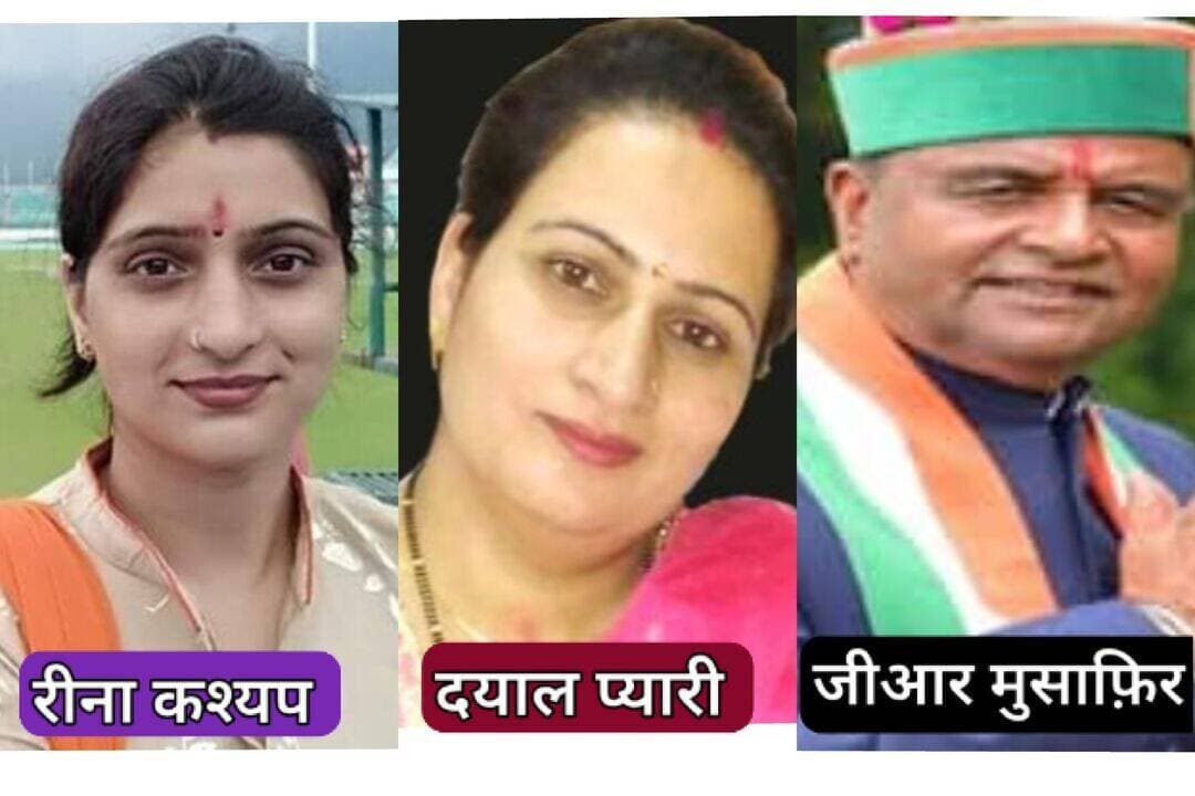 पच्छाद (SC) विधानसभा क्षेत्र (55) से कौन हो सकता है अगला विधायक?
============
रिपोर्ट श्यामलाल पुंडीर(9418059999)
=========
पांवटा साहिब : देश की आवाज न्यूज चैनल हिमाचल की सभी 68 विधानसभा क्षेत्र के वर्ष 2022 चुनाव के परिणाम और किसको कितने वोट मिले। किस पार्टी का है अभी विधायक। इसके साथ साथ हर विधानसभा क्षेत्र में कौन होगा अगला विधायक सीरीज शुरू की है। फोटो के साथ शुरू की है। जिसमें अभी जीते और हारे हुए और निर्दलीय का वोट बैंक भी सांझा कर रहे है। अन्य भी हो सकते है। हिमाचल प्रदेश में निर्दलीय जितने वाले कम होते है।
ये राजनीति का सामान्य ज्ञान भी होगा।हालांकि सभी जानते है टिकट के बाद ही कुछ पता चल पाता हैं लेकिन टिकट तो कई बार नामांकन से कुछ दिन पहले ही मिलते है।
हिमाचल में 68 विधानसभा क्षेत्र है। इस सीरीज के लिए 3 महीने में हमारी कोशिश रहेगी। हर विधानसभा क्षेत्र में कौन विधायक है किस पार्टी का है। पिछली बार किसने कितने वोट लिए। इसके बाद अगले तीन महीने विधायक का रिपोर्ट कार्ड भी आप तक पहुंचाने का प्रयास करेंगे। इसके बाद अप्रैल 2027 में राजनीतिक हलचल भी शुरू होगी।
पांवटा , शिलाई और नाहन विधानसभा क्षेत्र का प्रकाशित हो चुका है। इसके बाद रेणुका विधानसभा का प्रकाशित होगा। आज पच्छाद (SC) विधानसभा क्षेत्र (55) से कौन हो सकता है अगला विधायक?
जिला सिरमौर के पच्छाद विधानसभा क्षेत्र से पिछली बार रीना कश्यप (BJP) ने 3,857 वोटों के अंतर से जीत हासिल की थी। इस चुनाव में किसको कितने वोट मिले
रीना कश्यप BJP 21,215
दयाल प्यारी INC 17,358
गंगू राम मुसाफिर निर्दलीय 13,187
सुशील कुमार राष्ट्रीय देवभूमि पार्टी 8,113
अजय सिंह AAP 568
आशीष कुमार CPI(M) 543
NOTA NOTA 466
कुल मतदान: 61,450
अब अगला विधायक कौन होगा ये तो आने वाला चुनाव ही तय करेगा। और जनता ही फैसला देगी।
<nis:link nis:type=tag nis:id=बीजेपीसरकार nis:value=बीजेपीसरकार nis:enabled=true nis:link/>
<nis:link nis:type=tag nis:id=कांग्रेससरकार nis:value=कांग्रेससरकार nis:enabled=true nis:link/>