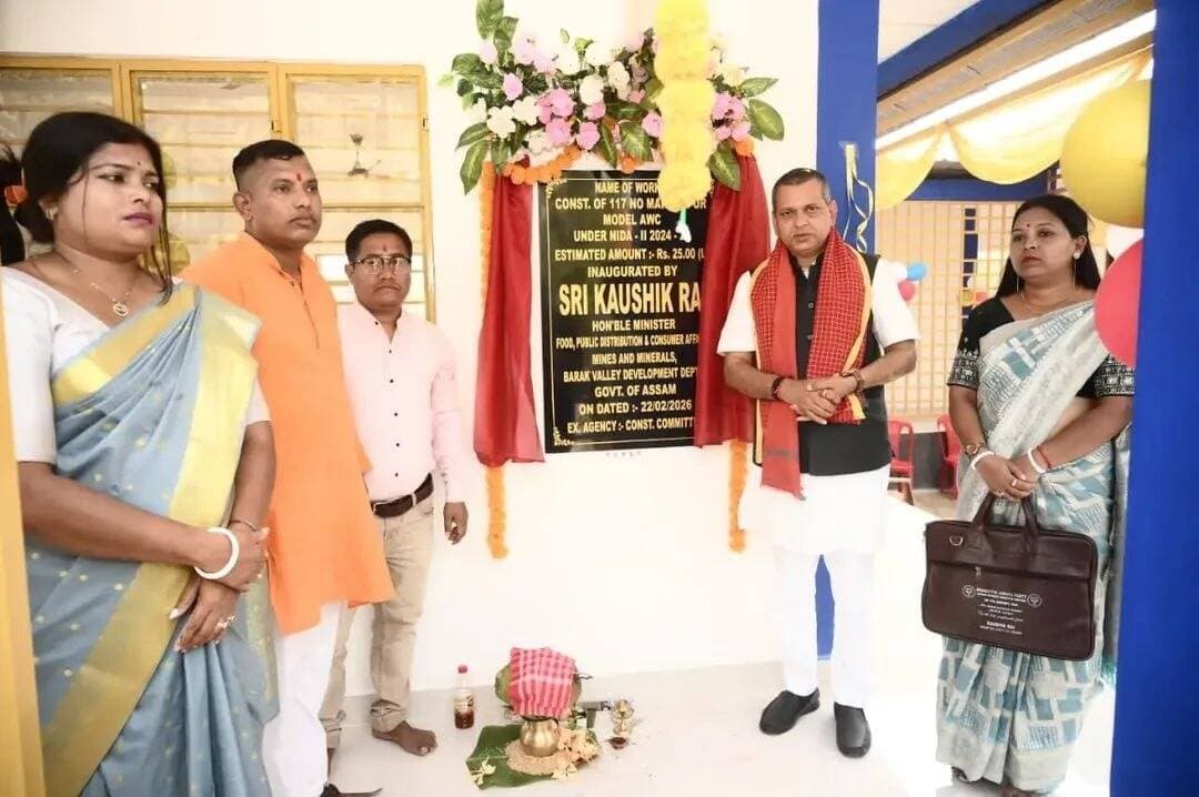 লক্ষীপুর বিধানসভার বালাধন কনকপুর জিপিতে ২৫ লক্ষ টাকা ব্যয়ে নবনির্মিত ১১৭ নং মডেল অঙ্গনওয়াড়ি কেন্দ্রের শুভ উদ্বোধন করলেন মন্ত্রী কৌশিক রাই।