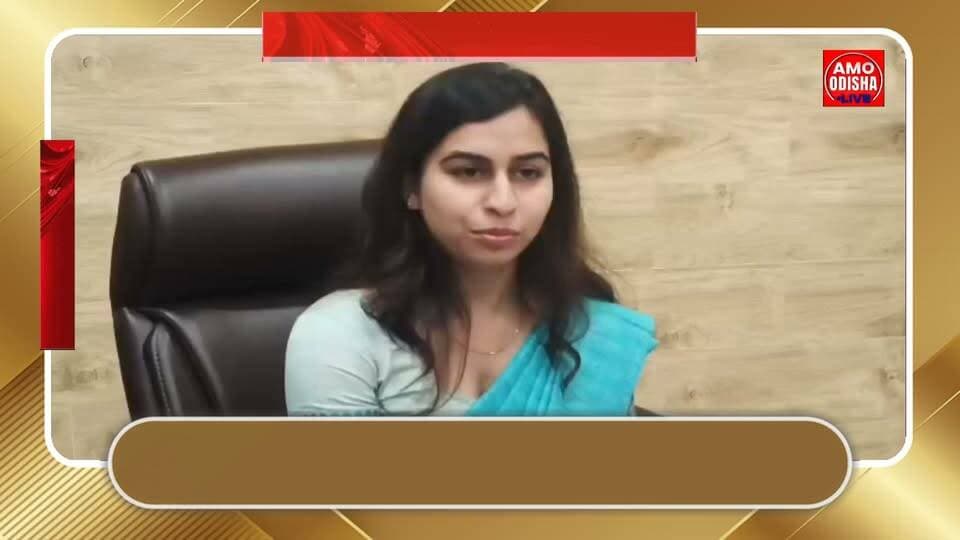 IAS ସୁଶ୍ରୀ ଶୁଭ୍ରା ପଣ୍ଡା ଜୟପୁର ନୂତନ ଉପ-ଜିଲ୍ଲାପାଳ @amoodishalive #news #jayapur #subCollector #nonfollowers #highlightseveryonefollowers