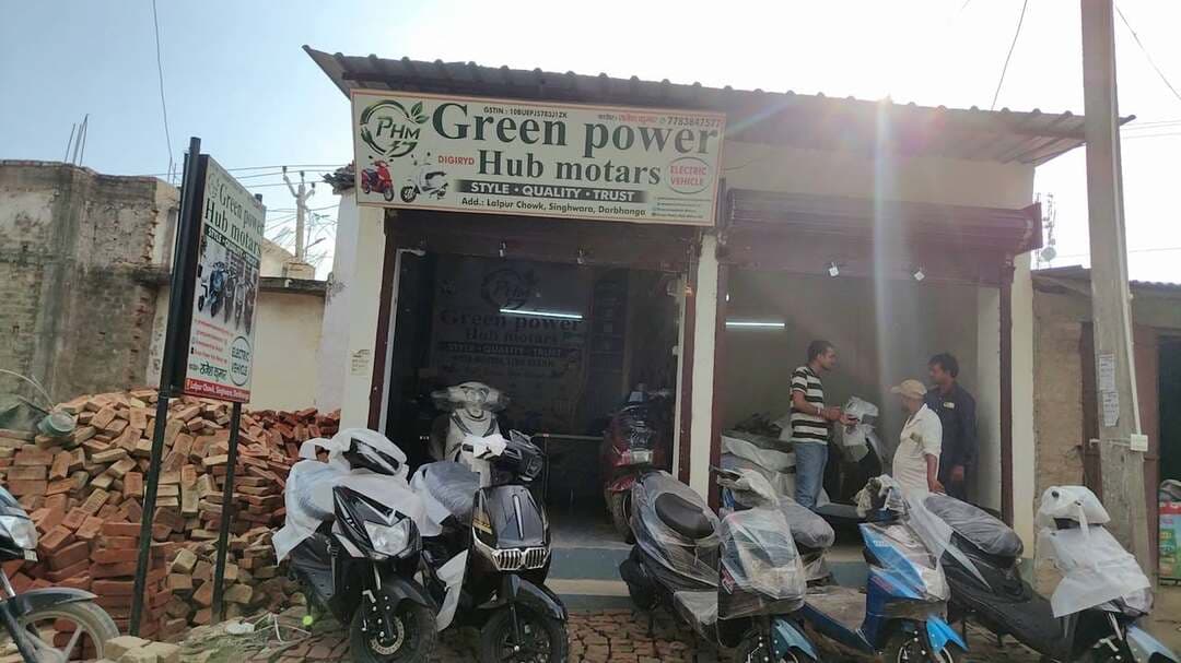सिंहवाड़ा लालपुर चौक पर ग्रीन पावर हब मोटर्स में विश्वकर्मा पूजा को लेके विशेष ऑफर मात्रा 40999 में न्यू स्कूटी मिल रहा है जिसमें ट्यूबलेस टायर और डिश ब्रेक के साथ
7783847577