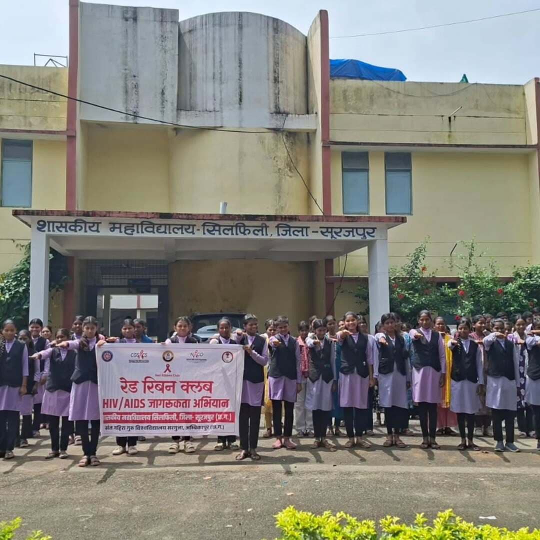 🎗️ भेदभाव नहीं, सम्मान और सहयोग
शासकीय महाविद्यालय सिलफिली में NSS एवं रेड रिबन क्लब के संयुक्त तत्वावधान में एचआईवी/एड्स प्रभावित लोगों के प्रति भेदभाव समाप्त करने हेतु शपथ कार्यक्रम आयोजित किया गया।
विद्यार्थियों एवं स्टाफ ने सम्मान, संवेदनशीलता और सहयोग का संकल्प लेते हुए जागरूकता फैलाने का संदेश दिया।
#HIVAwareness #RedRibbonClub #Surajpur #NSS
@chhattisgarhcmo @dpr.chhattisgarh @nss_cg_official @rena_jamil_ias