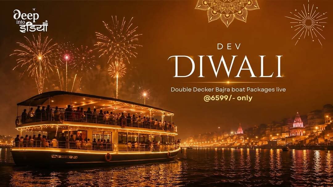 Dev Diwali double decker Bajra packages are live. Limited slots left. Book via www.deepintoindia.in
<nis:link nis:type=tag nis:id=varanasi nis:value=varanasi nis:enabled=true nis:link/> <nis:link nis:type=tag nis:id=banaras nis:value=banaras nis:enabled=true nis:link/> <nis:link nis:type=tag nis:id=kashi nis:value=kashi nis:enabled=true nis:link/> <nis:link nis:type=tag nis:id=devdiwali nis:value=devdiwali nis:enabled=true nis:link/> <nis:link nis:type=tag nis:id=devdeepawali nis:value=devdeepawali nis:enabled=true nis:link/>