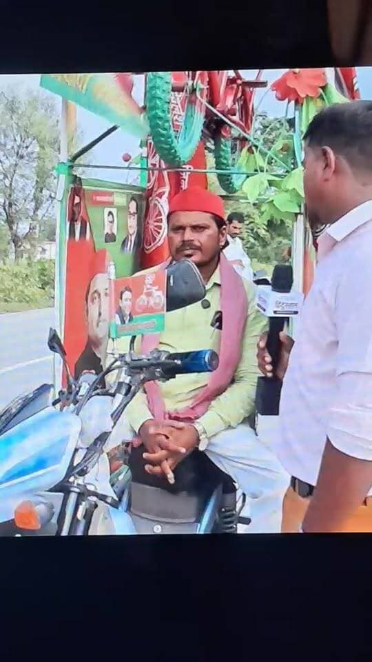 उत्तर प्रदेश के राजनीति में समाजवादी पार्टी का ऐसा एक समर्थक जिनका नाम है विनोद कुमार यादव....