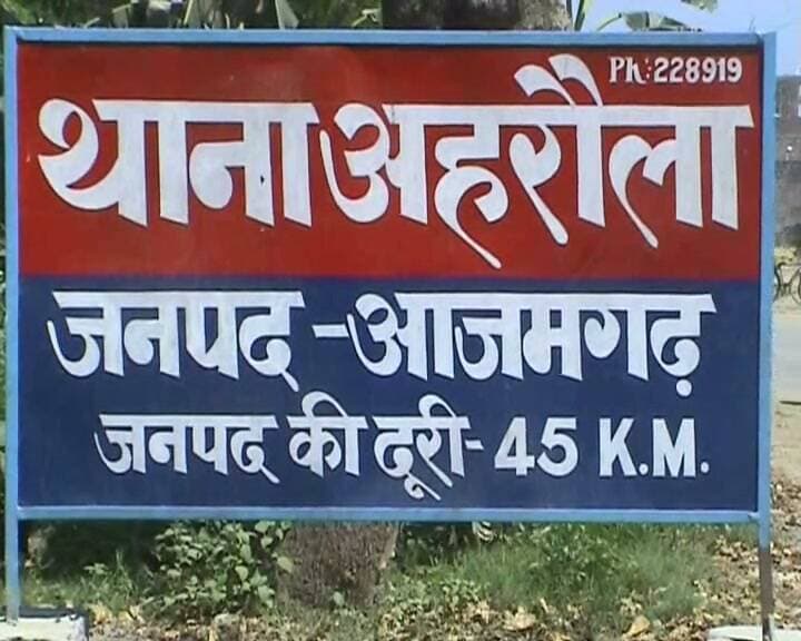 तीन मुकदमे छिपाकर चरित्र प्रमाणपत्र बनवाने का आरोप, थाना में मुकदमा दर्ज
https://abckhabar.in/?p=8178