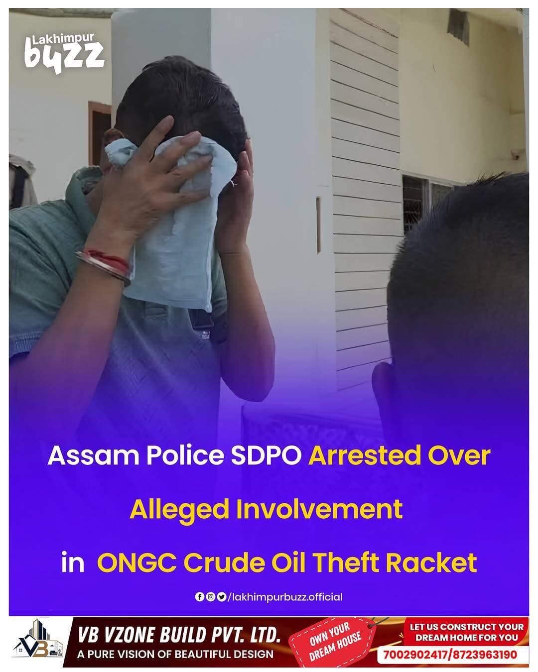 <nis:link nis:type=tag nis:id=news nis:value=News nis:enabled=true nis:link/> || Sarupathar Sub-Divisional Police Officer (SDPO) Dipen Patar has been arrested over his alleged involvement in a racket linked to the theft and siphoning of crude oil from ONGC pipelines.
Patar was arrested by a Golaghat Police team led by Crime Branch Superintendent of Police Jan Das, following an investigation into the alleged oil theft network.
The arrest of a serving police officer has raised serious questions over the possible involvement of officials in the suspected illegal operation.
Police are now probing Patar’s alleged role and the wider network involved in the crude oil theft.
Further details, including the possibility of more arrests, are awaited as the investigation continues.
.
.
.
.
.
<nis:link nis:type=tag nis:id=lakhimpurbuzz nis:value=lakhimpurbuzz nis:enabled=true nis:link/>