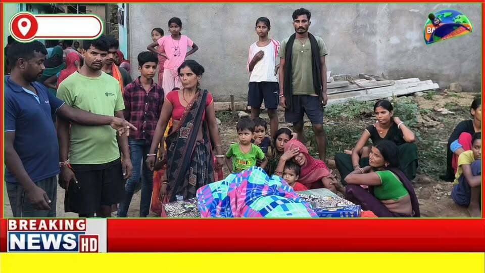 #बांका के करहरिया मोहल्ले में दर्दनाक हादसा, दीवार गिरने से 40 वर्षीय चंदा देवी की हुई मौत
#followmeonfacebook #highlightseveryonefollowers