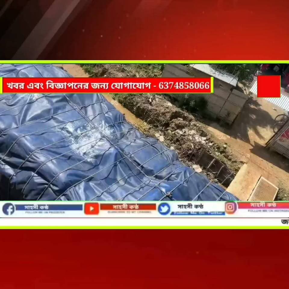 বৃষ্টিতে বেহাল চম্পকনগরের রাস্তা, তীব্র যানজটে কয়েকশো গাড়ি! দ্রুত ফোরলেনের কাজ শেষ করে যাতায়াত স্বাভাবিক করার দাবি