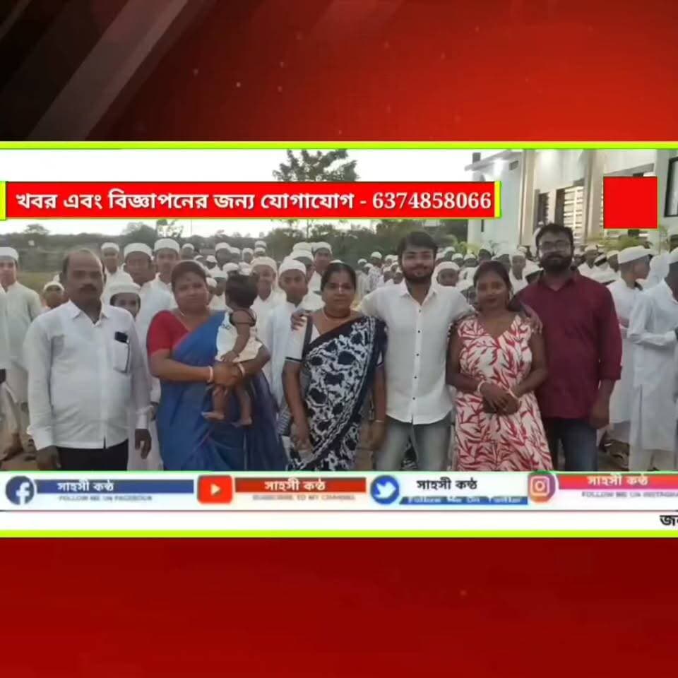 ধর্মের বিভেদ ভুলে মাদ্রাসার শিশুদের সঙ্গে জন্মদিন পালন, সম্প্রীতির অনন্য বার্তা সাগর দাসের