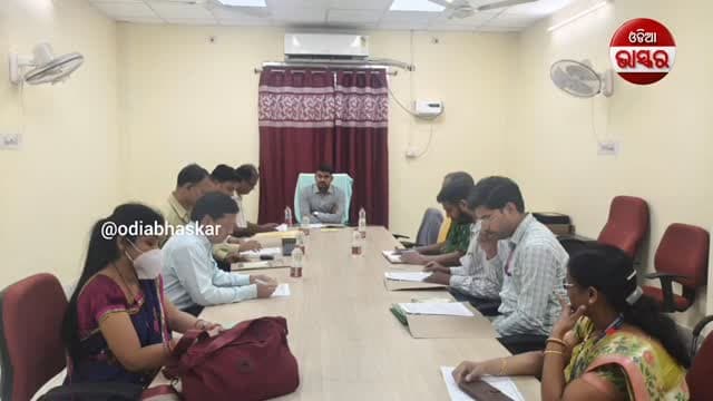 ଆଇଟିଆଇ ବିକାଶ ନେଇ ଜିଲ୍ଲାପାଳଙ୍କ ସମୀକ୍ଷା