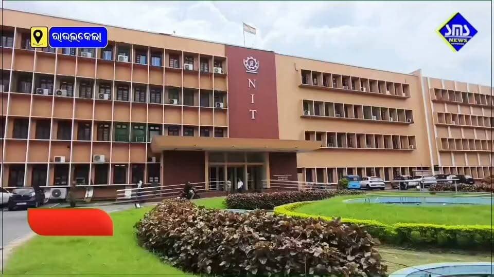 ରାଉରକେଲା; ସେପ୍ଟେମ୍ବର ୧୨ ଏନ୍ଆଇଟି ରାଉରକେଲା ର ସମାବର୍ତ୍ତନ ଉତ୍ସବ। ସାମ୍ବାଦିକ ସମ୍ମିଳନୀରେ ସୂଚନା ଦେଲେ ନିର୍ଦେଶକ
#smsnewsnetwork #rourkela #NIT #Convocatation #director
