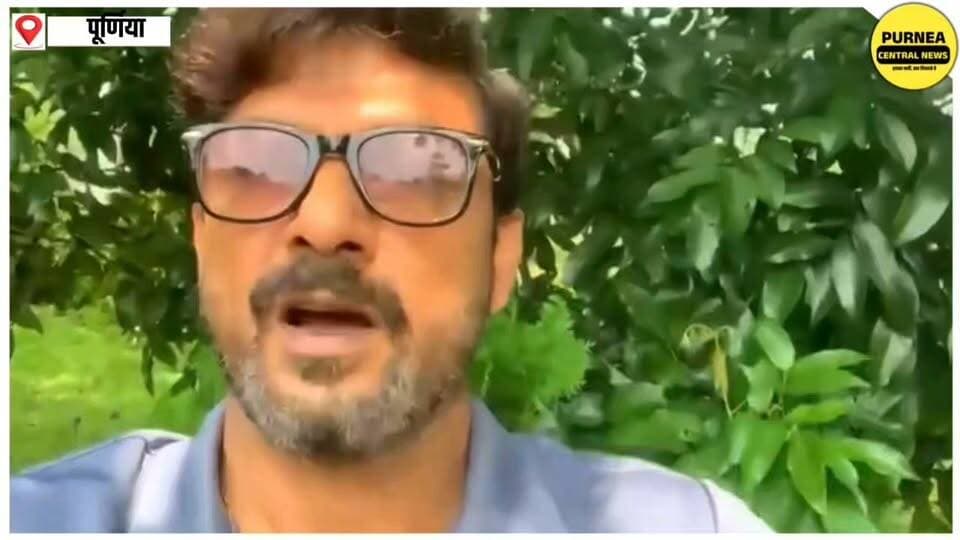 पूर्णिया के भट्टा बाजार कालीबाड़ी चौक के पास रात करीब 2 बजे दुकानों पर बुल्डोजर चलने का मामला सामने आया था।
अब इस मामले में जमीन मालिक डॉ. एस.एस. प्रसाद खुद सामने आए हैं और वीडियो बनाकर पूरे मामले की जानकारी दी है।
#Purnea #Purnia #PurneaNews #BiharNews #KalibariChowk #BhattaBazar #BulldozerAction #PurneaNewsUpdate #ViralNews #BreakingNews #BiharNews #LocalNews