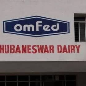 ୨ ଜିଲ୍ଲାକୁ ରେଡ୍ ଆଲର୍ଟ, ଦକ୍ଷିଣ ଓଡ଼ିଶାରେ ପ୍ରବଳ ବର୍ଷା ଆଶଙ୍କା