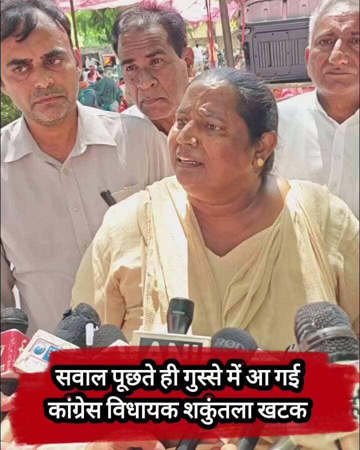 सफाई कर्मचारियों का सवाल सुनते ही गुस्से में कांग्रेस की विधायक #haryana #Congress #MLA #rohtak #nagarpalika #bjp