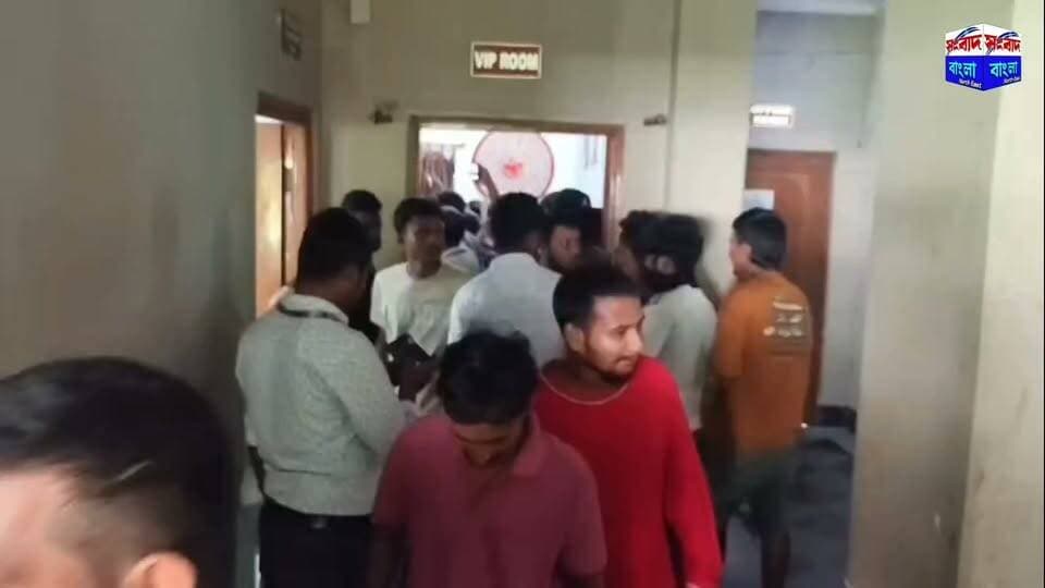 💢শিলচর পুর নিগমের প্রার্থী বাছাই ঘিরে কংগ্রেস ভবনে উত্তেজনা, ভাঙচুরের অভিযোগ💢