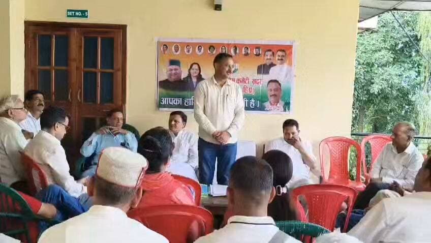 मंडी सदर ब्लोकाध्यक्ष