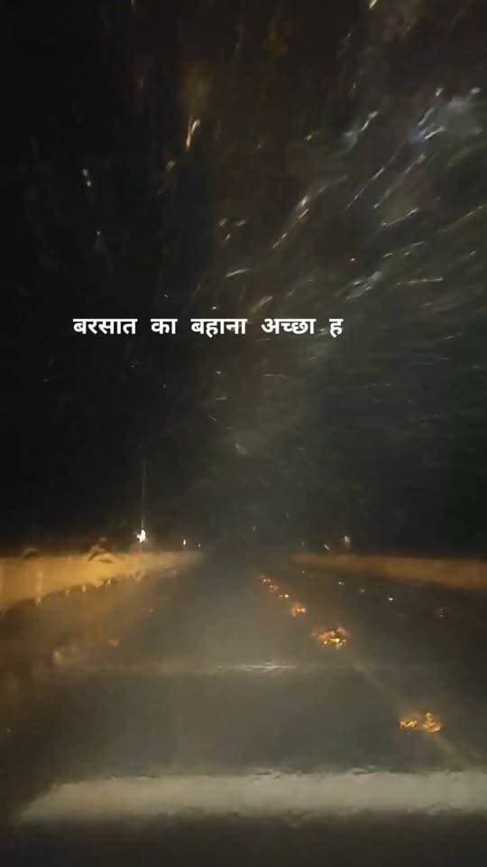 घूमना शौक नहीं, जरूरत है , क्योंकि जो सफर सिखाता है, वो किताबों में नहीं मिलता.. 🙏 #trandingvideo #viralpost