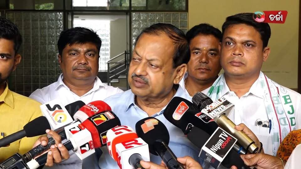 ରାଜ୍ୟରୁ ଦେଶ ରାଜଧାନୀ ଯାଏଁ MMDR ବିଲ୍ ପ୍ରତ୍ୟାହାର କରିବାକୁ ବିଜେଡି ସ୍ୱର ହେବ!: ଦେବୀ ମିଶ୍ର ll charchatv
#charchatv #capital #mmdr_bill #protest #bjd #bjp #deviprasadmishra #politicalnews