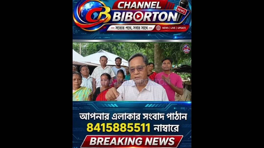এডিসি প্রার্থীদের পাশে নিয়ে বিজয়ের দীপ্ত সংকল্প বিরোধী দলনেতার