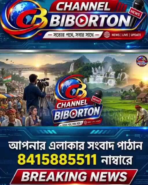 বুধবার আরডি অফিসের সামনে প্রকাশ্যে ঠিকাদারদের রক্তপাত, অধরা মূল ষড়যন্ত্রকারীরা!