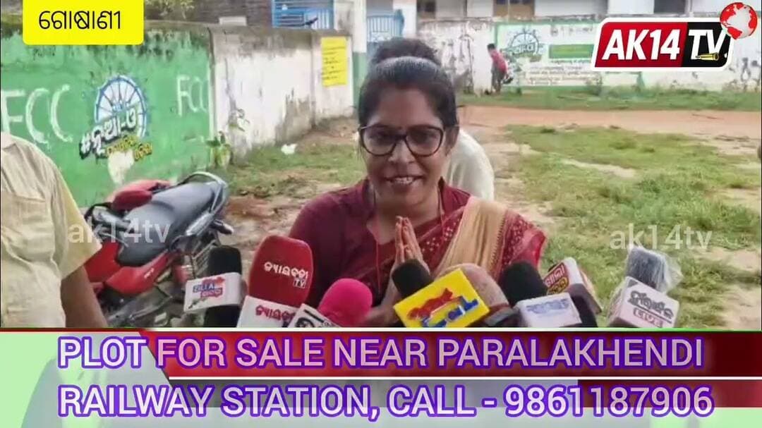 ଗୁରାଣ୍ଡିରେ ବୃକ୍ଷରୋପଣ କାର୍ଯ୍ୟକ୍ରମ, ପ୍ରକୃତି ସୁରକ୍ଷା ପାଇଁ ସଚେତନତା ଶୋଭାଯାତ୍ରା